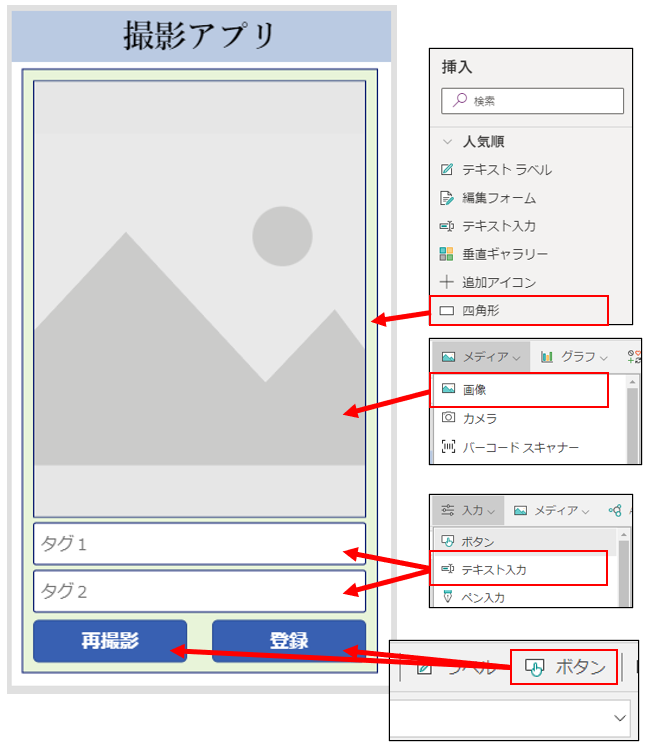 f:id:hanakuso365:20220106000205p:plain
