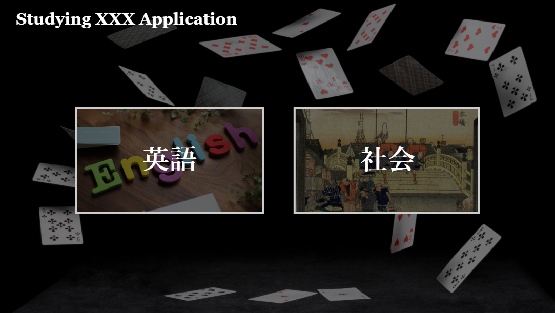 f:id:hanakuso365:20220109101020p:plain
