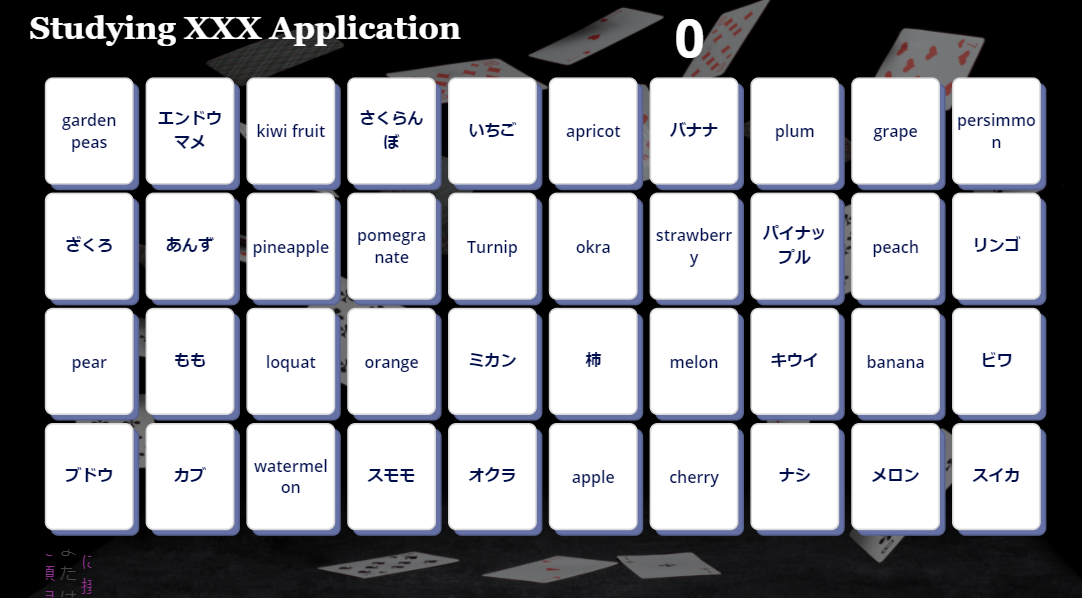 f:id:hanakuso365:20220109101054p:plain
