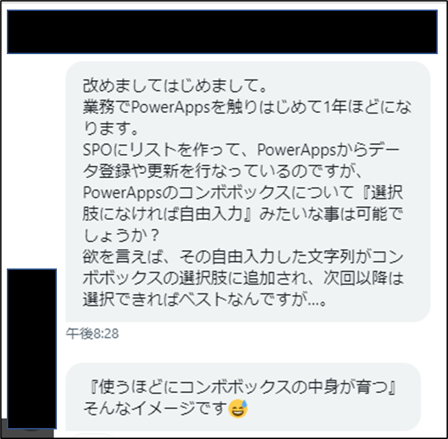 f:id:hanakuso365:20220119233959p:plain