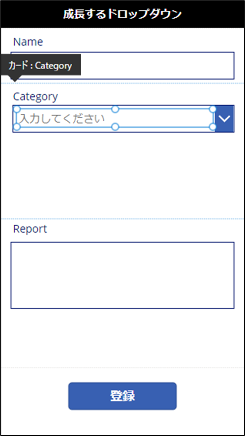 f:id:hanakuso365:20220120225702p:plain