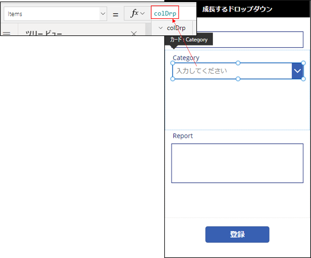 f:id:hanakuso365:20220120231208p:plain
