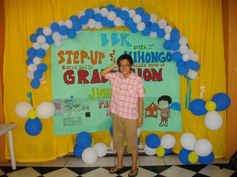 f:id:hanakwaiiyo:20100627145246j:image