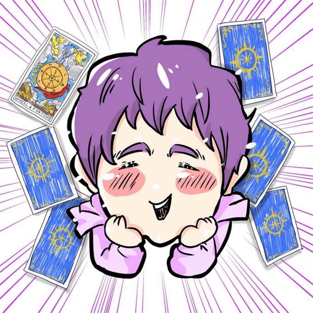 f:id:hanalife2:20190122122307j:image