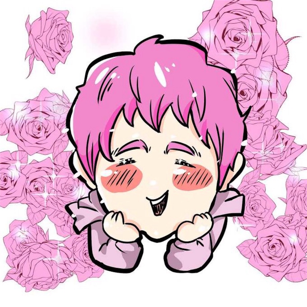 f:id:hanalife2:20190122173000j:image