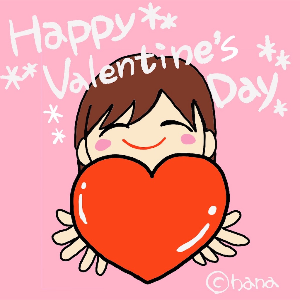 f:id:hanalife2:20190214151503j:image