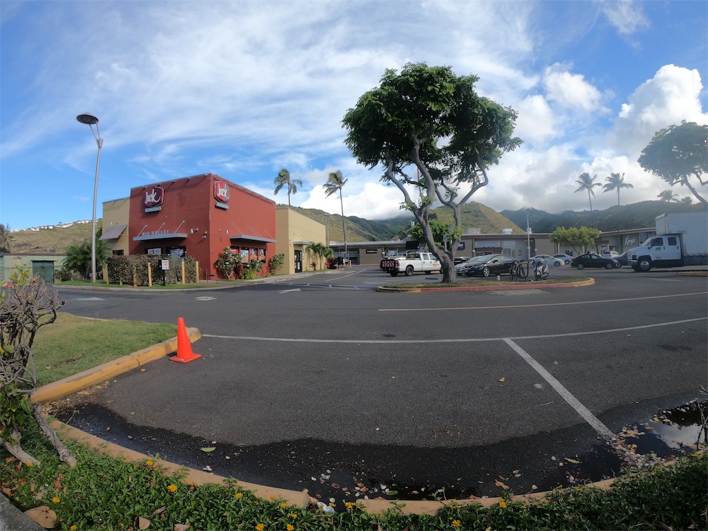 f:id:hanaloha87:20190912201028j:image