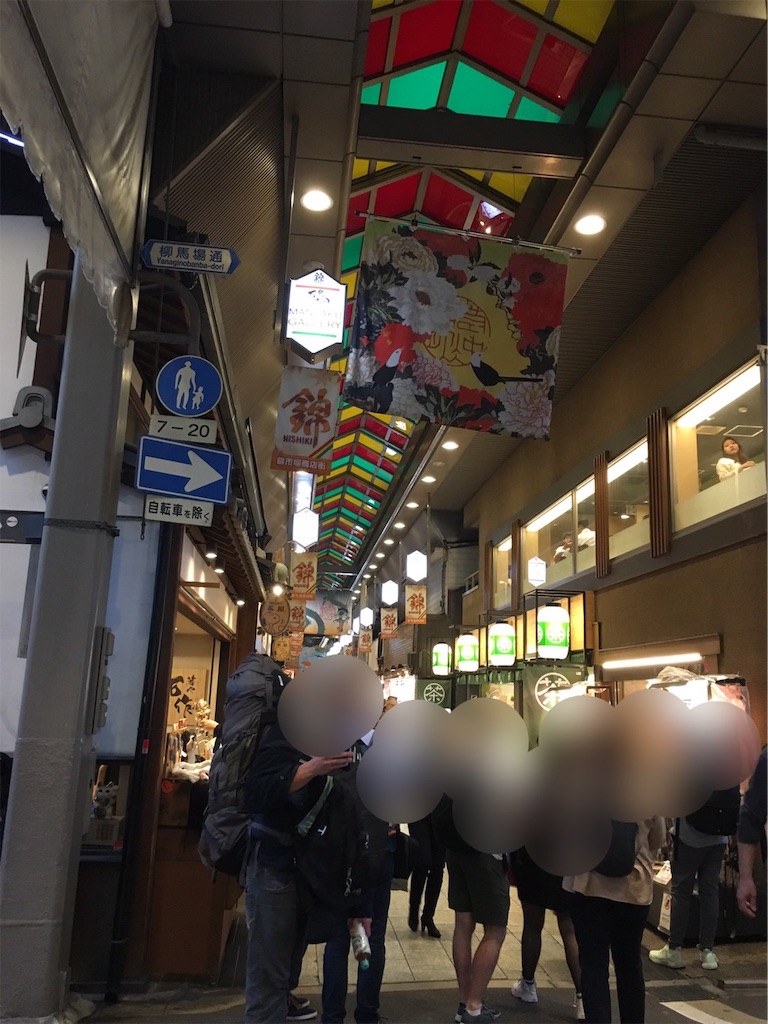 f:id:hanaloha87:20191105102513j:image