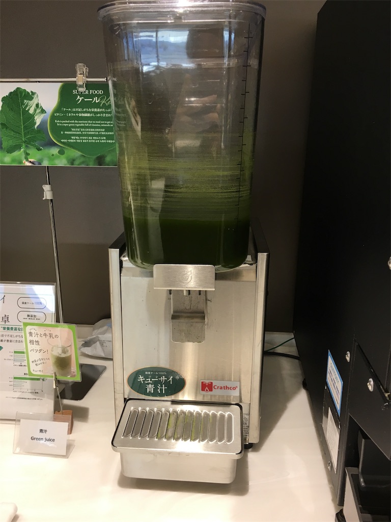 f:id:hanaloha87:20191113142235j:image