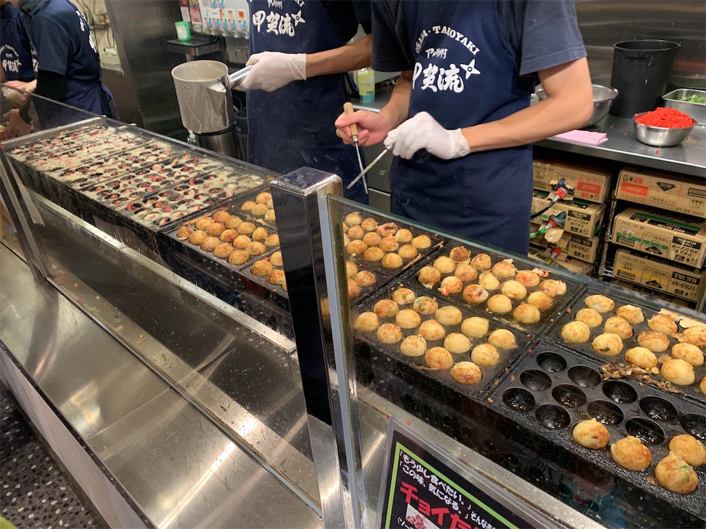 f:id:hanaloha87:20191123094601j:image