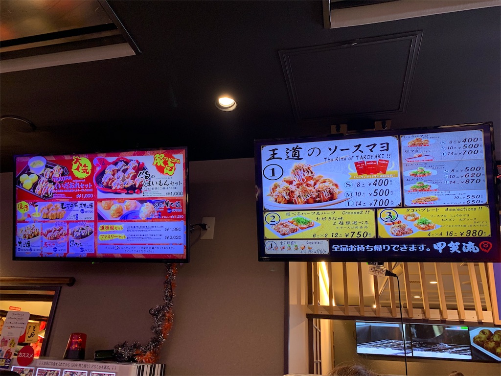 f:id:hanaloha87:20191123094610j:image