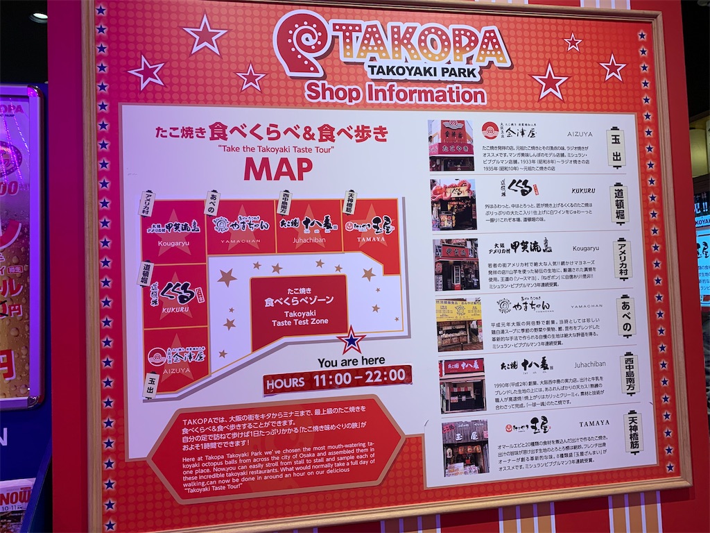 f:id:hanaloha87:20191123094621j:image