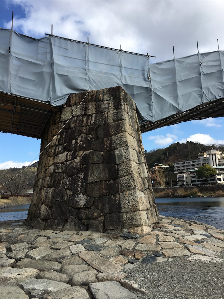 f:id:hanaloha87:20200228140907j:image f:id:hanaloha87:20200228140907j:image