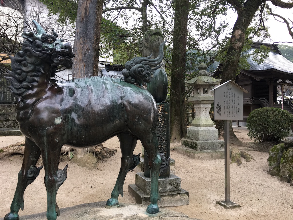 f:id:hanaloha87:20200228141513j:image f:id:hanaloha87:20200228141513j:image