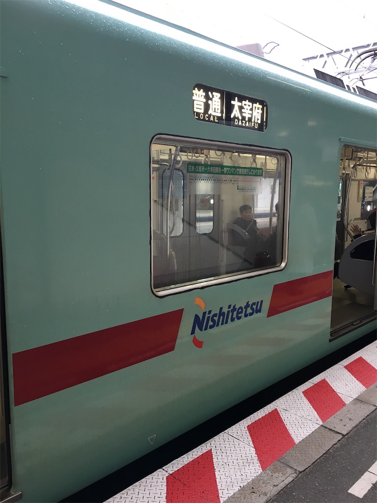 f:id:hanaloha87:20200301110354j:image f:id:hanaloha87:20200301110354j:image