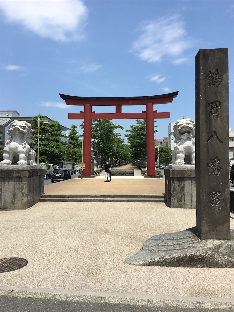 f:id:hanaloha87:20200613181210j:image f:id:hanaloha87:20200613181210j:image