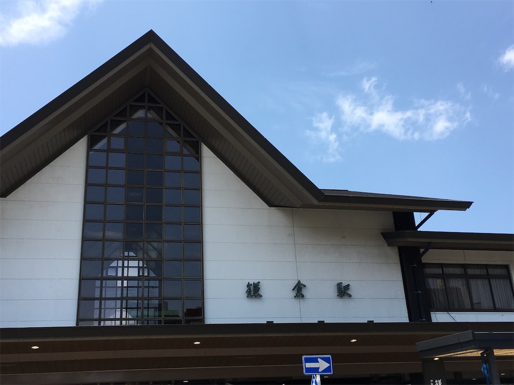 f:id:hanaloha87:20200613182209j:image f:id:hanaloha87:20200613182209j:image