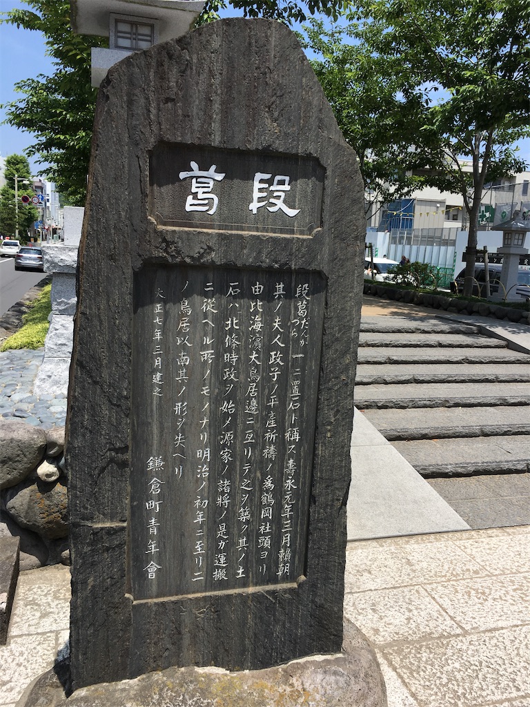 f:id:hanaloha87:20200613183155j:image f:id:hanaloha87:20200613183155j:image