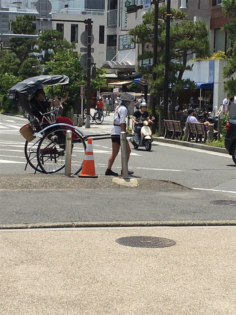 f:id:hanaloha87:20200613183210j:image f:id:hanaloha87:20200613183210j:image
