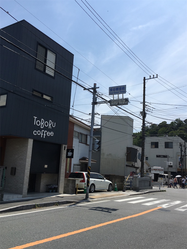 f:id:hanaloha87:20200617082753j:image f:id:hanaloha87:20200617082753j:image