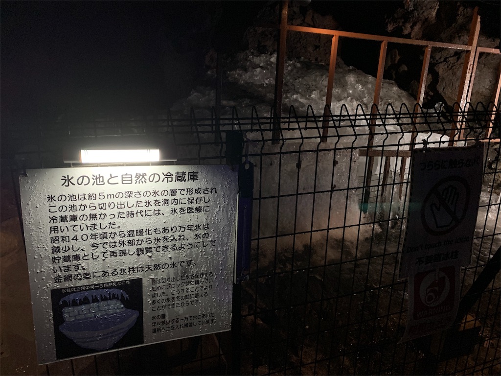 f:id:hanaloha87:20200804171122j:image