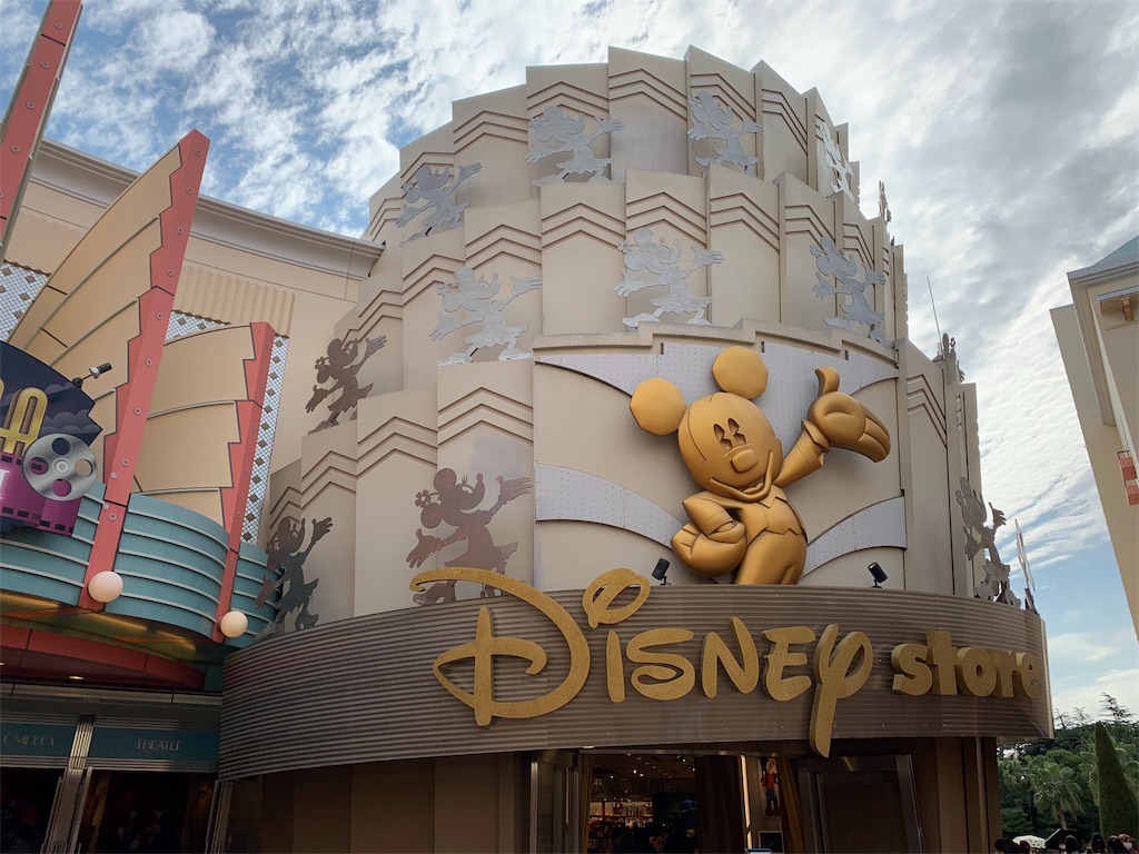 ディズニーストア イクスピアリ店 Hanaの旅日記