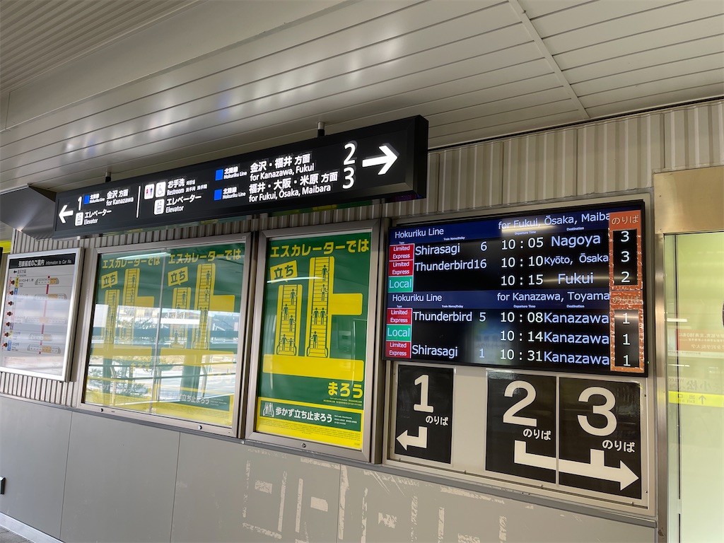 f:id:hanaloha87:20220131215203j:image f:id:hanaloha87:20220131215203j:image