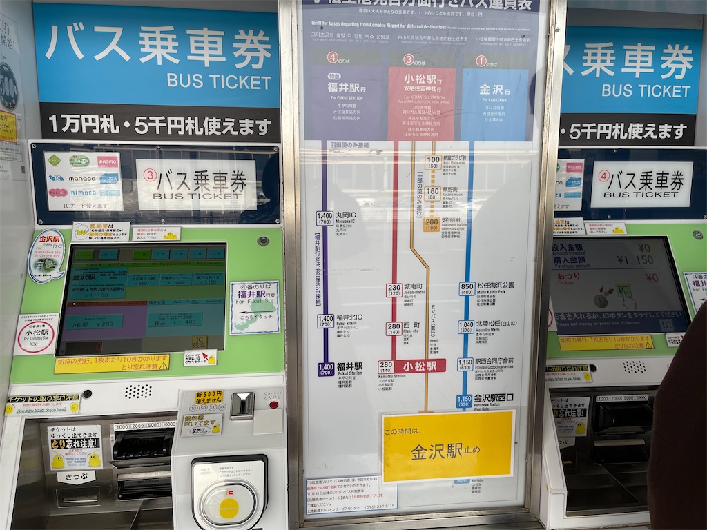 f:id:hanaloha87:20220131215206j:image f:id:hanaloha87:20220131215206j:image