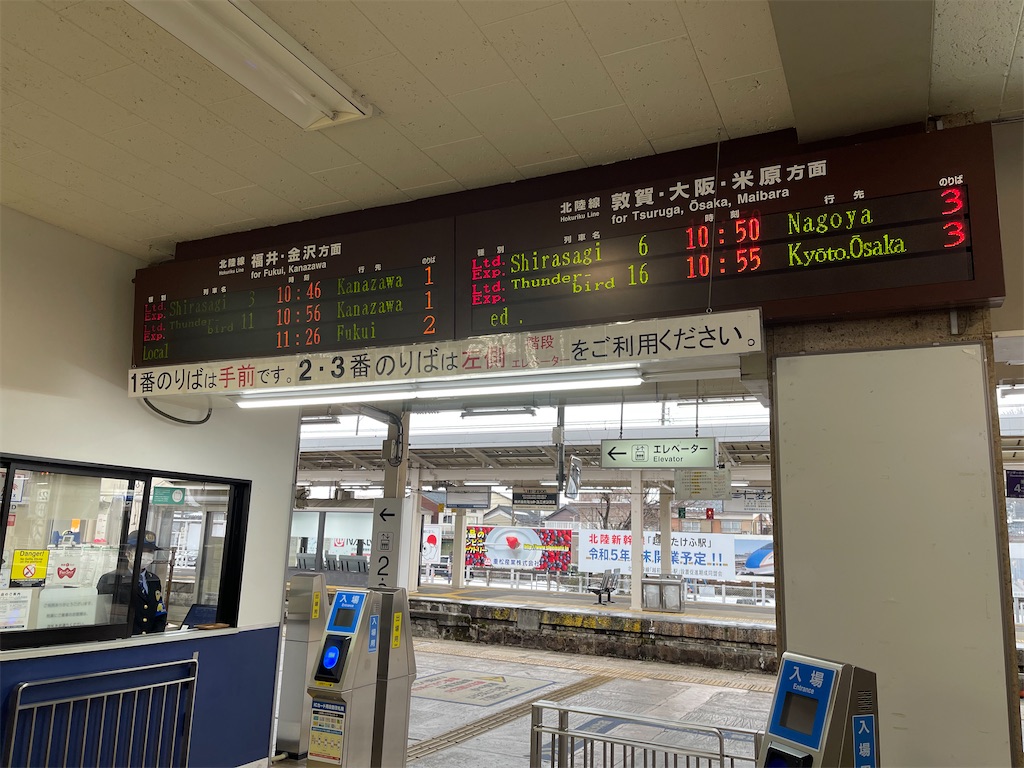 f:id:hanaloha87:20220131220637j:image f:id:hanaloha87:20220131220637j:image