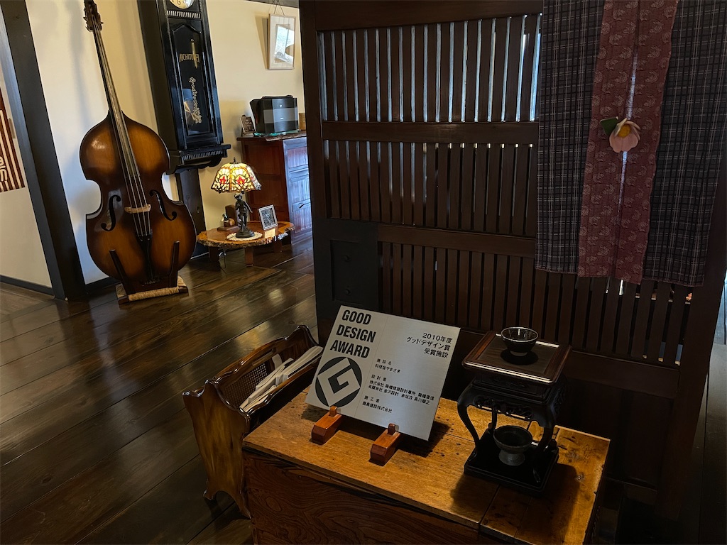 f:id:hanaloha87:20220201120122j:image