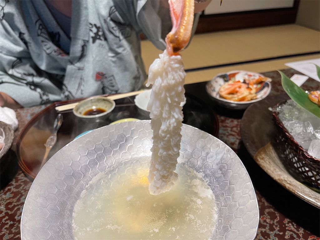 f:id:hanaloha87:20220206085730j:image