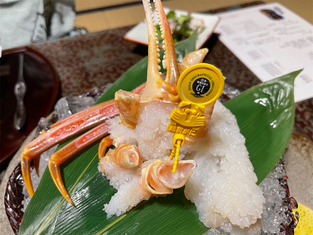 f:id:hanaloha87:20220206085733j:image
