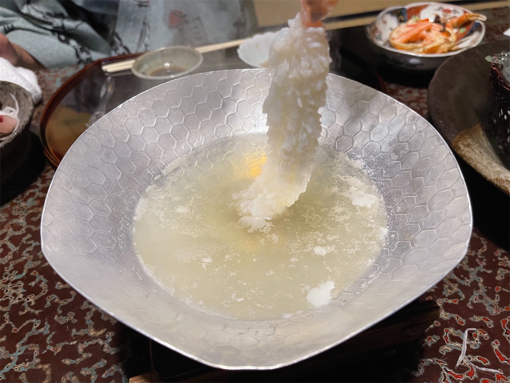 f:id:hanaloha87:20220206085754j:image