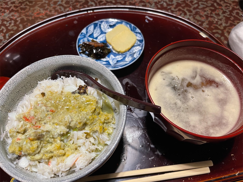 f:id:hanaloha87:20220206085826j:image