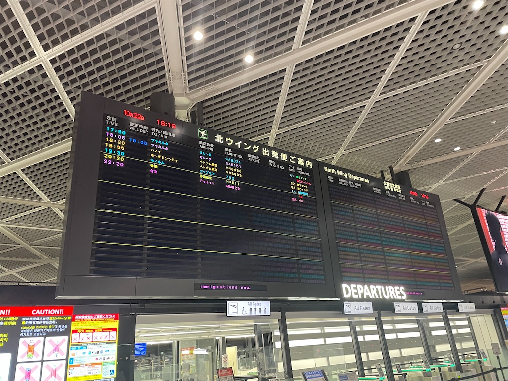 f:id:hanaloha87:20230427111549j:image