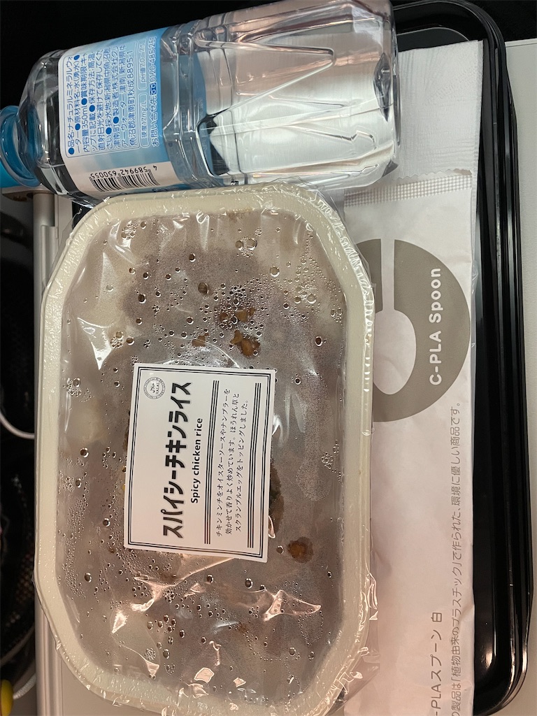 f:id:hanaloha87:20230427111653j:image