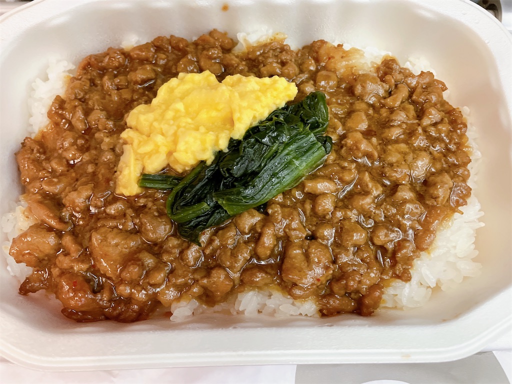 f:id:hanaloha87:20230427111656j:image