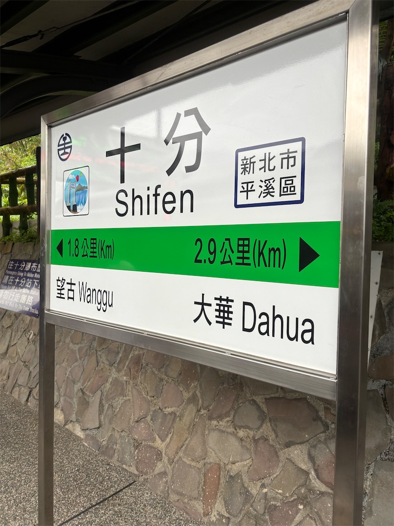f:id:hanaloha87:20240326143054j:image