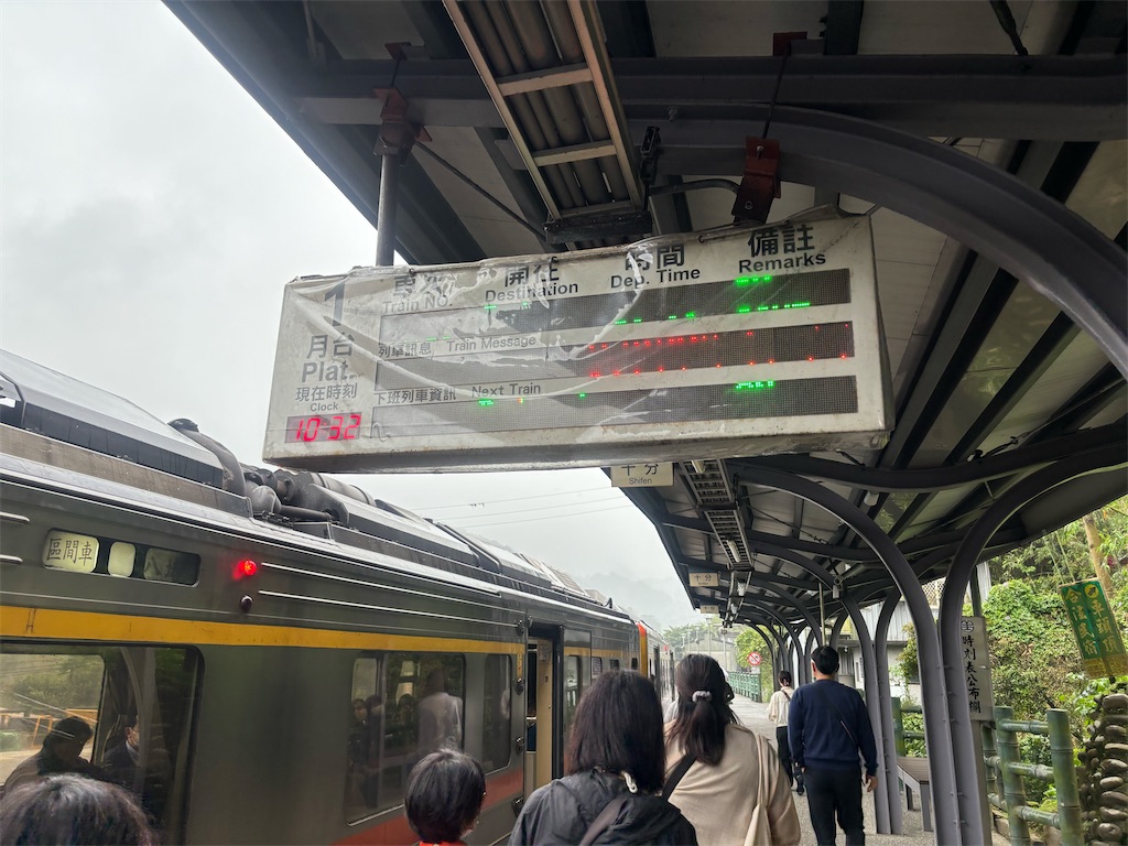 f:id:hanaloha87:20240326143114j:image