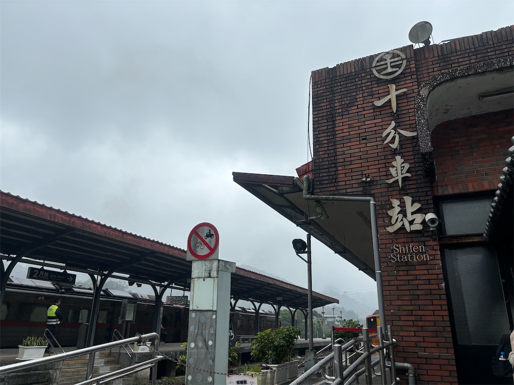 f:id:hanaloha87:20240326143125j:image