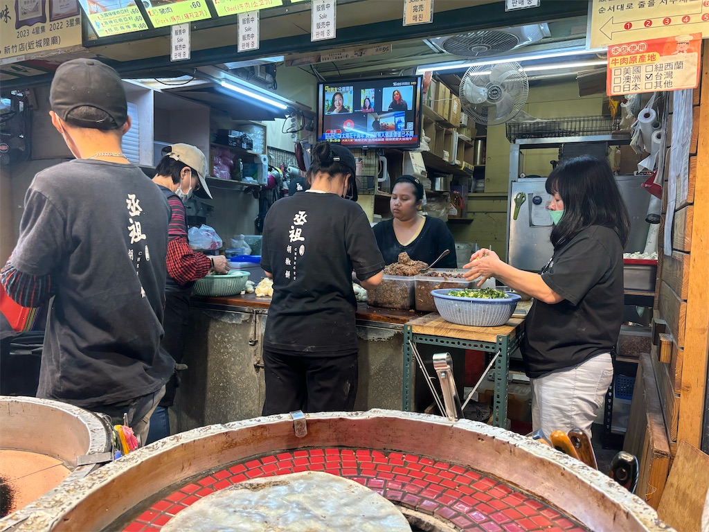 f:id:hanaloha87:20240326143819j:image