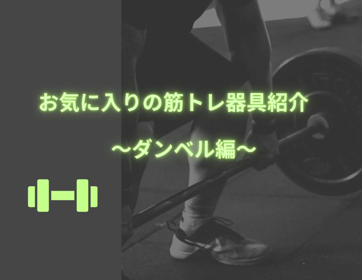 ナースマンとは 一般の人気 最新記事を集めました はてな