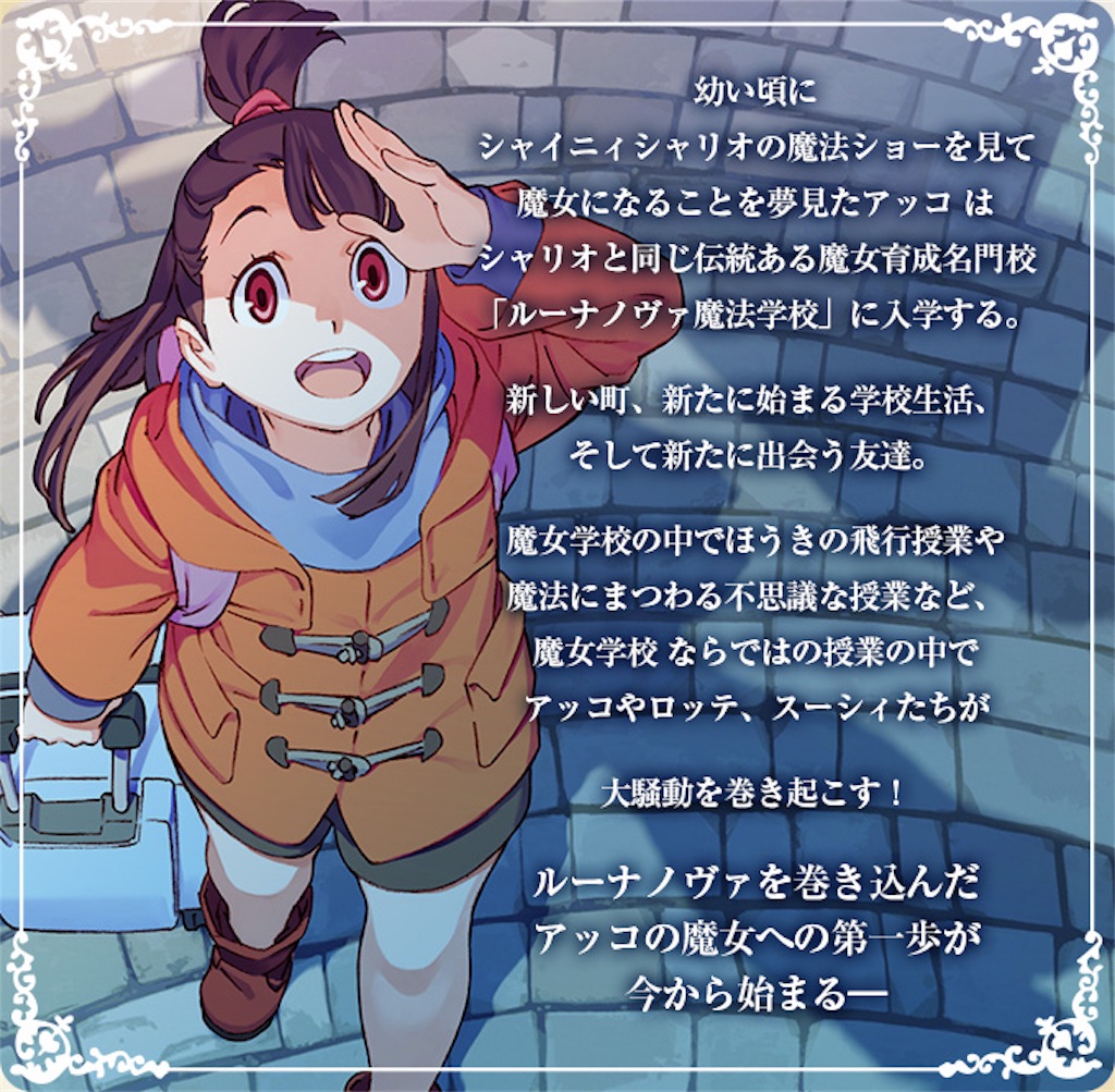 f:id:hanamaru_DBoy:20170304014503j:image f:id:hanamaru_DBoy:20170304014503j:image