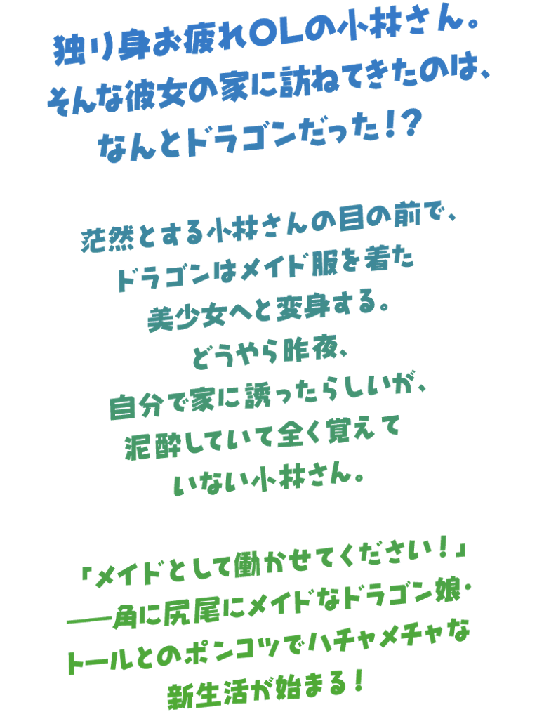 f:id:hanamaru_DBoy:20170304020105p:image f:id:hanamaru_DBoy:20170304020105p:image