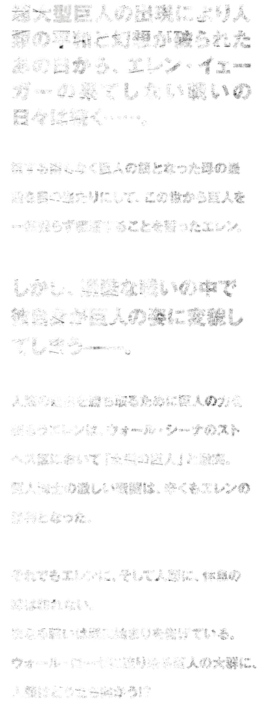f:id:hanamaru_DBoy:20170306045833p:image f:id:hanamaru_DBoy:20170306045833p:image