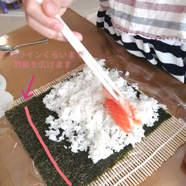 f:id:hanamaru_life:20210201103330j:image