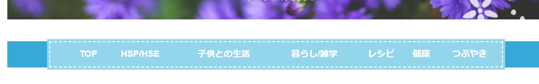 f:id:hanamaru_life:20210202122025p:plain