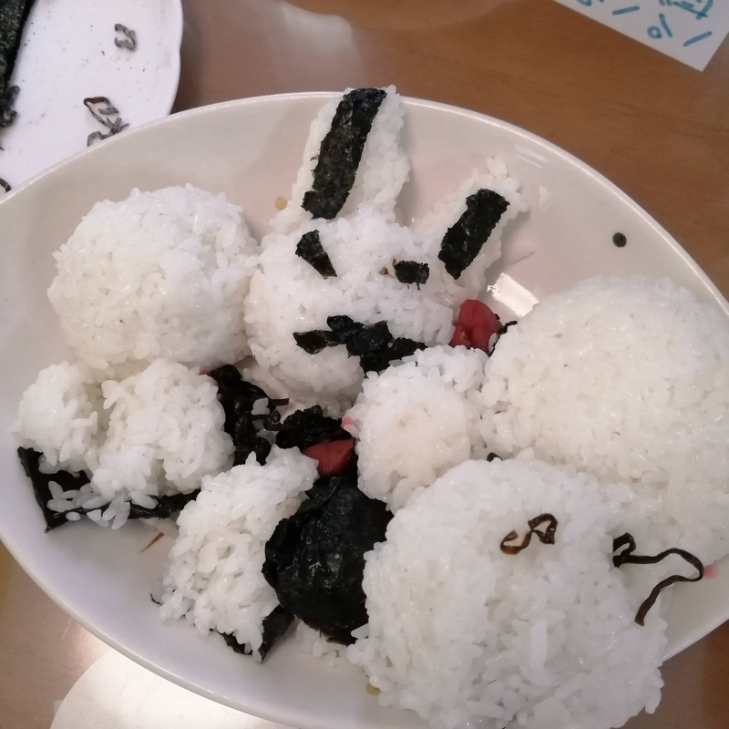 f:id:hanamaru_life:20210210170402j:plain