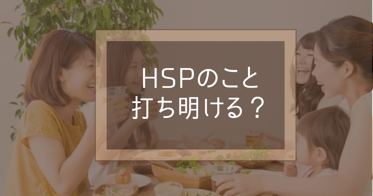 f:id:hanamaru_life:20210216180827p:image