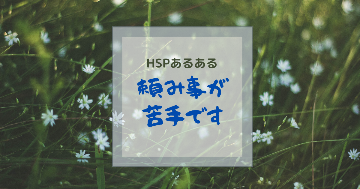 f:id:hanamaru_life:20210306075832p:plain